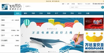 電子商務(wù)時代下淘寶天狼網(wǎng)（gd188.cn）供應(yīng)商機解析