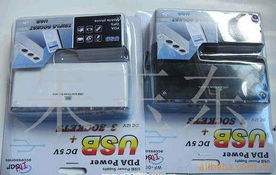 深圳市祥云達塑膠電子 電子商務驅動創(chuàng)新與增長