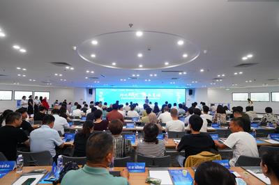 跨境賦能，聚業葛塘 南京舉辦跨境電商產業生態大會，共繪數字經濟新藍圖