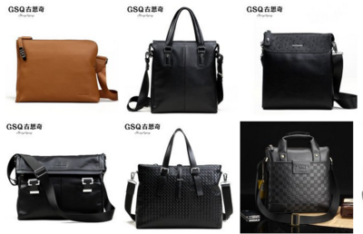 古思奇箱包加盟連鎖火爆招商中，時尚服飾與箱包完美融合